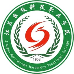 Jiangsu Agri animal Husbandry Vocational College Logo