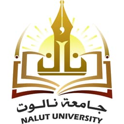 Nalut University Logo