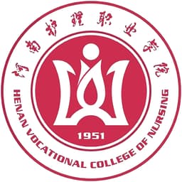 Henan Vocational College of Nursing Logo