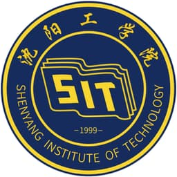 Shenyang Institute of Technology Logo