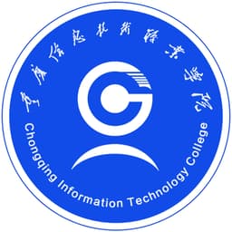 Chongqing Information Technology College Logo
