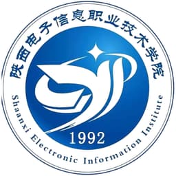 Shaanxi Elyctronic Technical College Logo