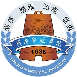 Lingnan Normal University Logo