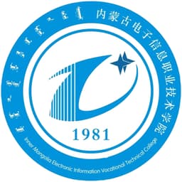 Inner Mongolia Electronic Information Vocational Technical College Logo