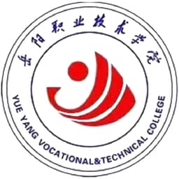 Yueyang Vocational Technical College Logo