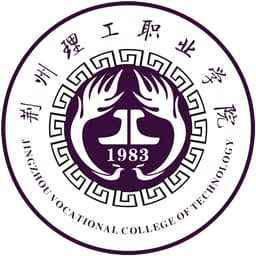 Jingzhou Vocational College of Technology Logo