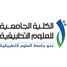 University College of Applied Sciences Logo