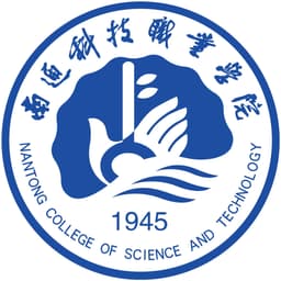 Nantong College of Science & Technology Logo