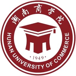Hunan University of Commerce Logo