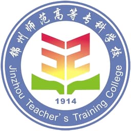 Jinzhuo Teachers Training College Logo