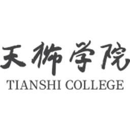 Tianshi College Logo