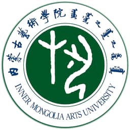 Art College Inner Mongolia University Logo