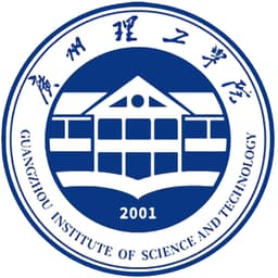 Tianhe College of Guangdong Polytechnic Normal University Logo