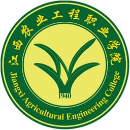 Jiangxi Agricultural Engineering Vocational College Logo