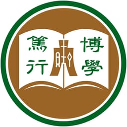 Hang Seng Management College Logo