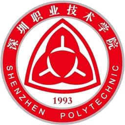 Shenzhen Polytechnic Logo