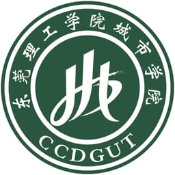 City College of Dongguan University of Technology Logo