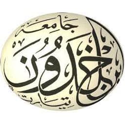 Ibn Khaldoun Tiaret University Logo
