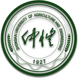 Zhongkai University of Agriculture & Engineering Logo