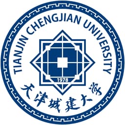 Tianjin Chengjian University Logo