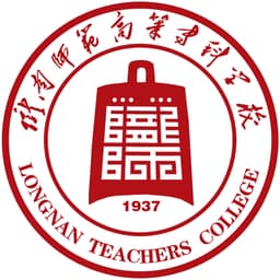 Longnan Teachers College Logo