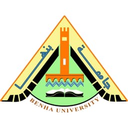 Benha University Logo
