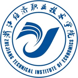 Zhejiang Technical Institue of Economics Logo