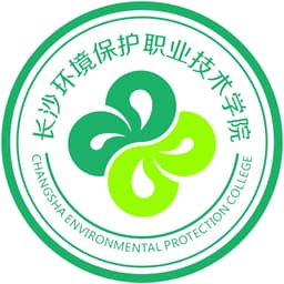 Changsha Environmental Protection College Logo