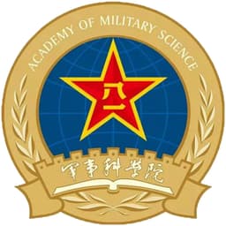 Academy of Military Medical Sciences Logo