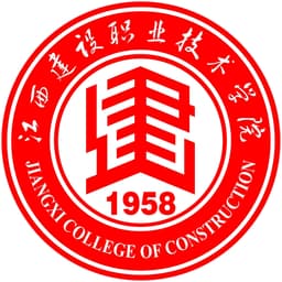 Jiangxi College of Construction Logo