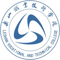 Leshan Vocational & Technical College Logo