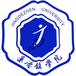 Jingdezhen University Logo