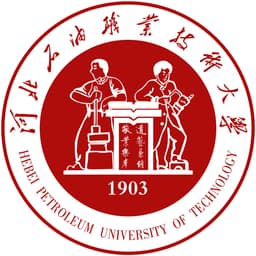 Chengde Petroleum College Logo