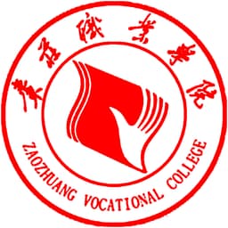 Zaozhuang Vocational College Logo