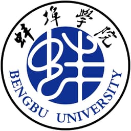 Bengbu College Logo