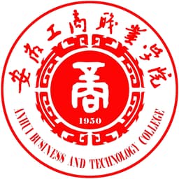Anhui Business Vocational College Logo