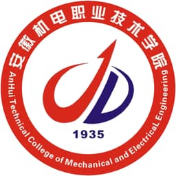 Anhui Technical College of Mechanical & Electrical Engineering Logo