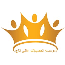 Taj Institute of Higher Education Logo