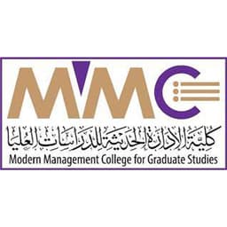 College of Modern Management of Graduate Studies Logo