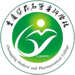 Chongqing Medical & Pharmaceutical College Logo