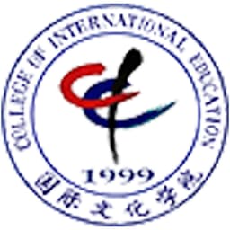College of International Education Capital Normal University Logo