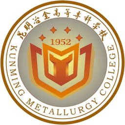 Kunming Metallurgy College Logo
