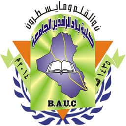 Bilad Al Rafidain University College Logo
