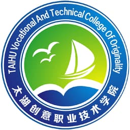 Taihu College of Creative Technologies Logo