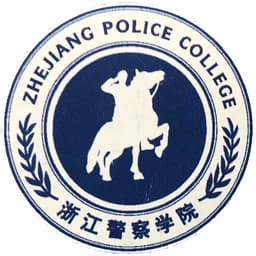 Zhejiang Police College Logo