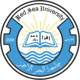 Red Sea University Bosaso Logo