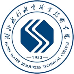 Hubei Water Resources Technical College Logo