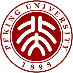 National School of Development Logo