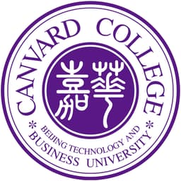 Canvard College Beijing Technology & Business University Logo