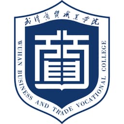 Wuhan International Culture University Logo